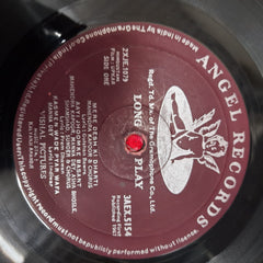 Kalyanji Anandji - Upkar (Vinyl)