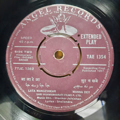 Shankar Jaikishan* - Basant Bahar (45-RPM)