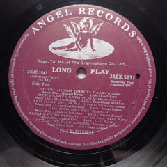 Lata Mangeshkar - Haunting Melodies Of Lata Mangeshkar (Vinyl)