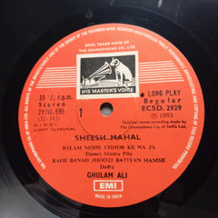 Ghulam Ali  - Sheesh Mahal (Vinyl)