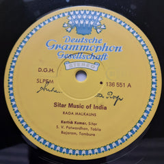 Kartick Kumar - Sitar Music Of India (Vinyl)