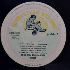 Ustas Bade Ghulam Ali Khan/Great Master Fyaz Khan - Classical Gems Of (Vinyl)