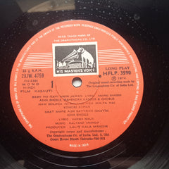 Kalyanji Anandji* - Kasauti (Vinyl)