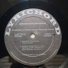 Koto Ensemble Of The Ikuta School - Japanese Koto Orchestra: Five Kotos, Hoteki, Shamisen And Shakuhachi (Vinyl)