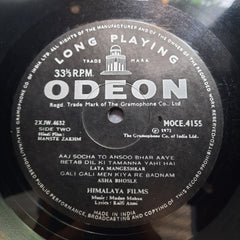 Madan Mohan - Hanste Zakhm (Vinyl)