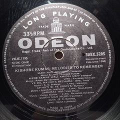 Kishore Kumar  - Melodies To Remember (Vinyl)
