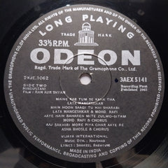 Naushad - Ram Aur Shyam (Vinyl)