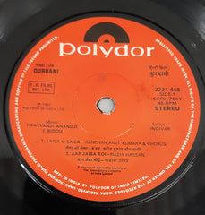 Kalyanji Anandji* – -  Qurbani  (45-RPM)