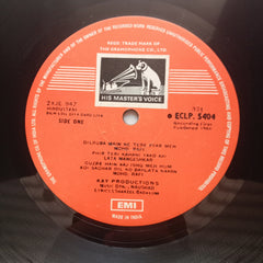 Naushad, Shakeel Badayuni - Dil Diya Dard Liya (Vinyl)