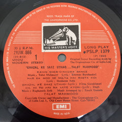 Talat Mahmood - Ghazal Ke Saaz Uthao (Vinyl)