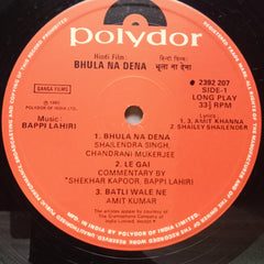 Bappi Lahiri  - Bhula Na Dena  (Vinyl)