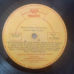 Nadeem Shravan - Jaan Tere Naam (Vinyl)