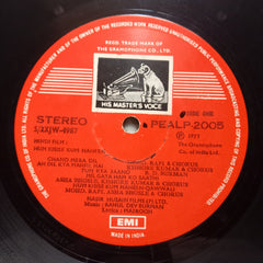 Rahul Dev Burman*, Majrooh* - Hum Kisise Kum Naheen (Vinyl)