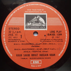 Khan Sahib Imrat Hussian Khan - Khan Sahib Imrat Khan (Vinyl)