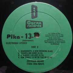 Zeeshan Mehdi - Floods Of Flute (Vinyl)