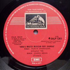 Ravi Shankar - India'S Master Musician (Vinyl)
