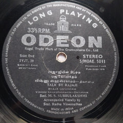 M.S. Subbulakshmi - Bhaja Govindam And Vishnu Sahasranamam (Vinyl)