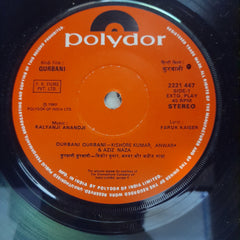 Kalyanji Anandji* & Biddu  - Qurbani (45-RPM)