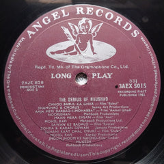 Naushad  - The Genius Of Naushad (Vinyl)