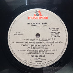 Pankaj Udhas - Mu-Kar-Rar (Ghazals) (Vinyl)