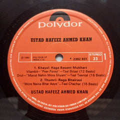Ustad Hafeez Ahmed Khan* - Ustad Hafeez Ahmed Khan (Vinyl)