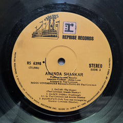 Ananda Shankar - Ananda Shankar (Vinyl)
