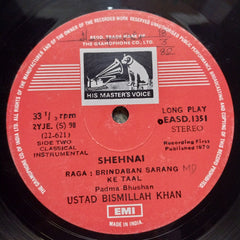 Bismillah Khan - Yaman / Brindaban Sarang (Vinyl)