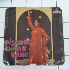 Various - Disco Ke Char Rang (45-RPM)