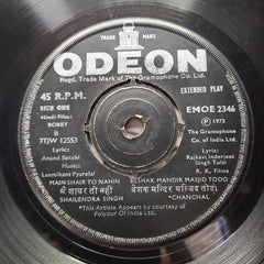 Laxmikant-Pyarelal - Bobby (45-RPM)