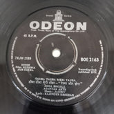 Jaidev - Reshma Aur Shera (45-RPM)