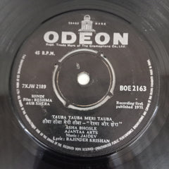 Jaidev - Reshma Aur Shera (45-RPM)