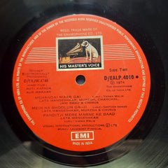 Laxmikant Pyarelal* - Roti Kapada Aur Makaan (Vinyl)