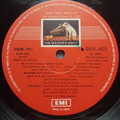 C. Ramchandra  - Anarkali  (Vinyl)