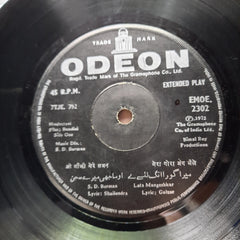 S. D. Burman  - Bandini (45-RPM)