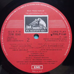 Madan Mohan - Dekh Kabira Roya (Vinyl)