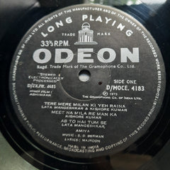 S. D. Burman - Abhimaan (Vinyl)