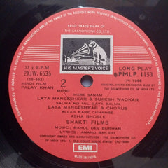 Rahul Dev Burman - Palay Khan (Vinyl)