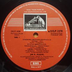 Jon Higgins - Carnatic Music (Vinyl)