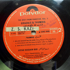 Hussain Bux  - Ghazals & Thumris (Vinyl)