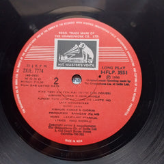 Laxmikant Pyarelal*, Asad Bhopali - Hum Sab Ustad Hain (Vinyl)