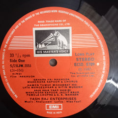 Khaiyyaam*, Nida Fazli - Nakhuda (Vinyl)