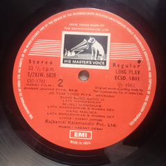 Vasant Desai - Jhanak Jhanak Payal Baje (Vinyl)