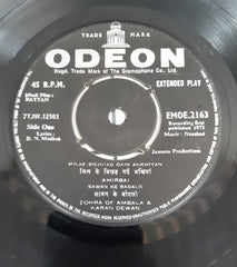 Naushad - Rattan (45-RPM)