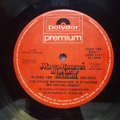Khayyam, Afzal Shadaab  - Meena Kumari Ki Amar Kahani (Vinyl)