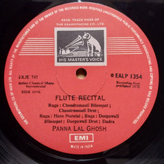 Panna Lal Ghosh*  - Pannalal Ghosh (Vinyl)