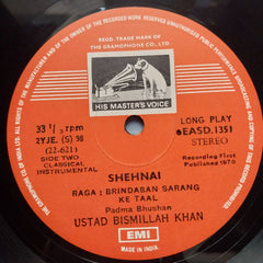 Bismillah Khan - Yaman / Brindaban Sarang (Vinyl)