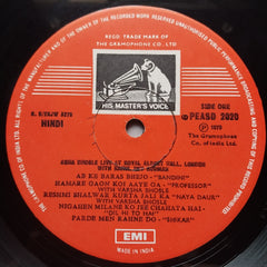 Asha Bhosle, R. D. Burman  - Live At Royal Albert Hall, London (Vinyl)