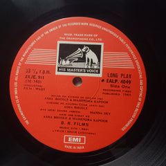 Ravi - Waqt (Vinyl)