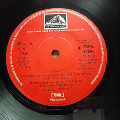 Charanjit Ahuja - Jeo Rani (45-RPM)