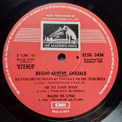 Begum Akhtar  - Begum Akhtar (Ghazals) (Vinyl)